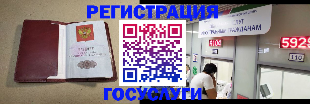 форма 3 в Чистополье